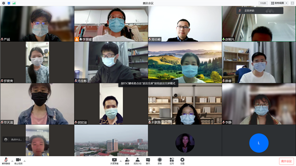 1652159195832970.png 圖3.png