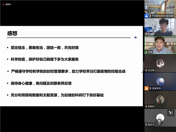 1652159618344722.png 04-李昂.png