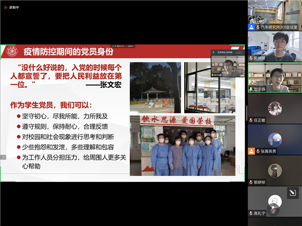 1652159628938225.png 05-劉宇森.png