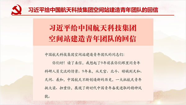 1652346516897725.png 03-回信學習.png