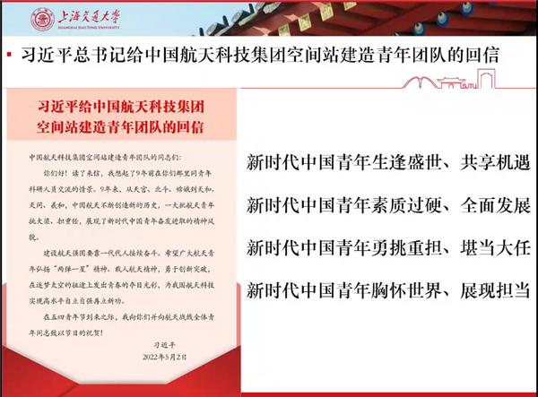 1652422355840605.png 圖三.png