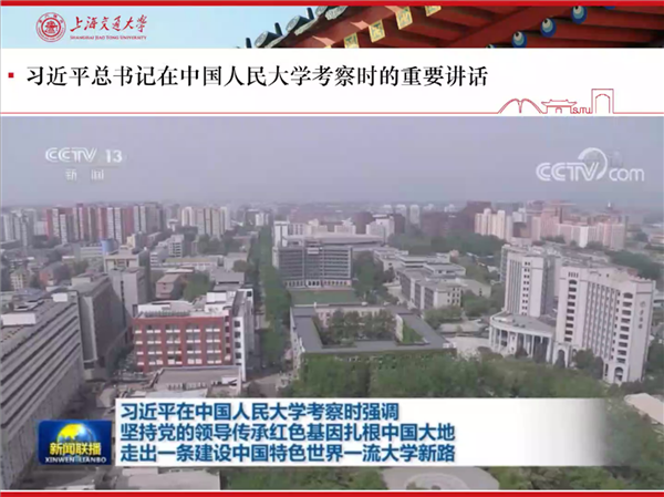 1652422367335157.png 圖四.png