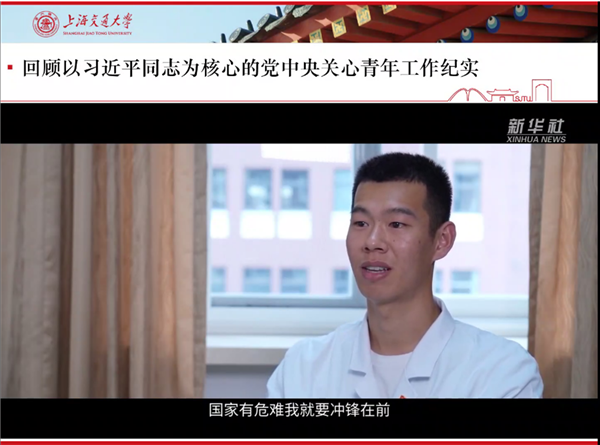 1652422377355342.png 圖五.png