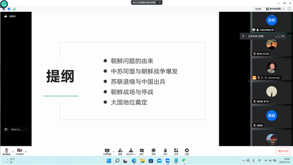 1652841063725743.png 3.png