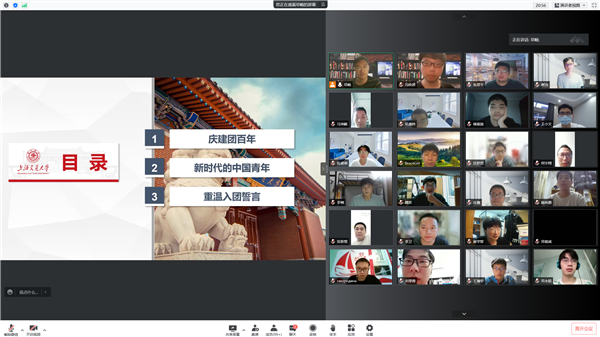 1653281676269571.png 圖片2-合照.png