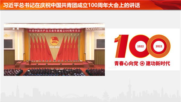 1653359005892350.png 圖片二.png