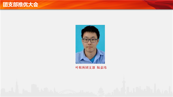 1653359014793637.png 圖片三.png