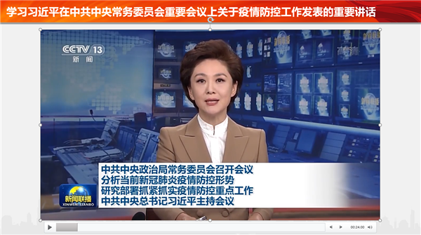 1653359024626304.png 圖片四.png