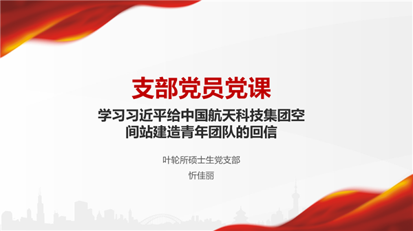 1653359035290812.png 圖片五.png