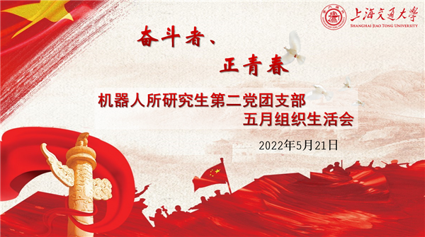 1653359447581437.png 圖1.png