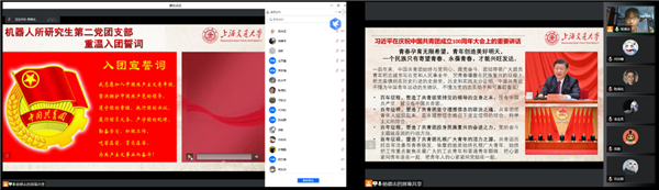 1653359466359727.png 圖2.png