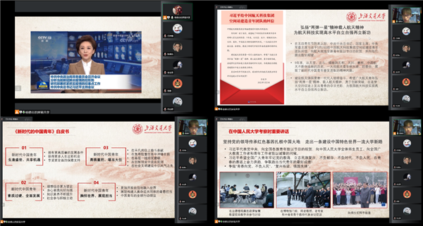 1653359479988870.png 圖3.png