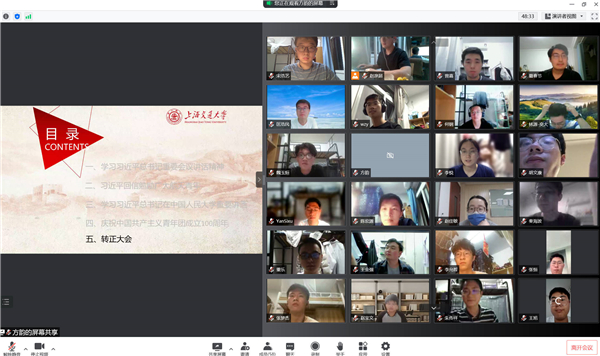 1653360221456093.jpg 圖1.jpg