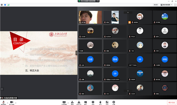 1653360231496479.jpg 圖2.jpg