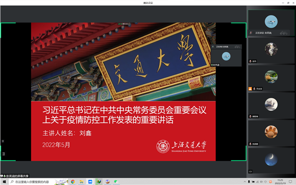 1653576250780390.png 圖1.png