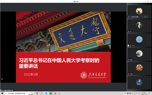 1653576272879029.png 圖3.png