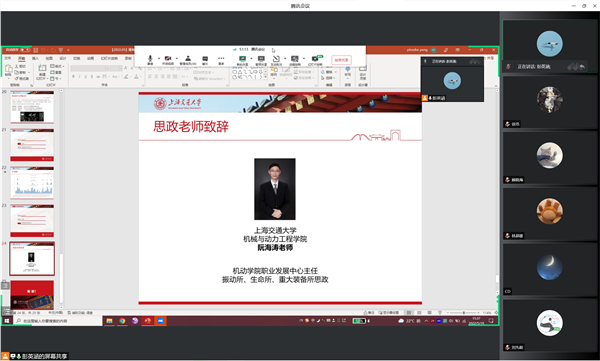 1653576294664003.png 圖5.png