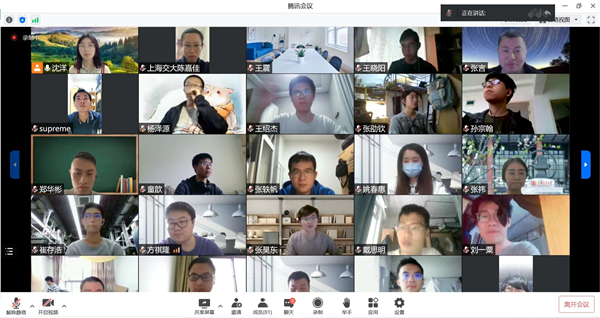 圖10-1 系所合影.jpg