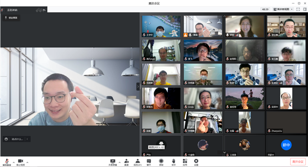 圖7 參會(huì)合影.png