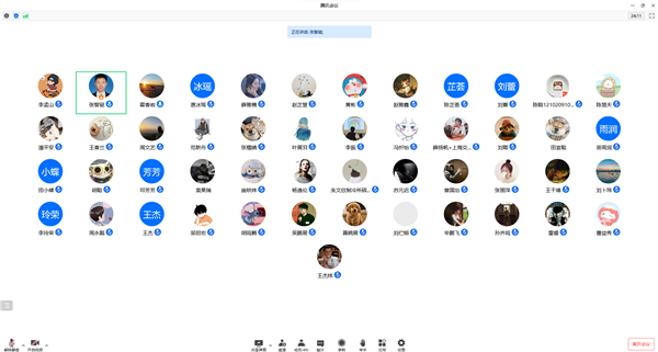 圖7 支部同志合影.png