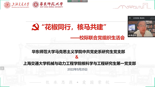 1653917742393790.png 圖1.png