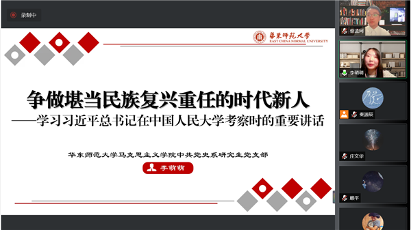 1653917784158924.png 圖5.png