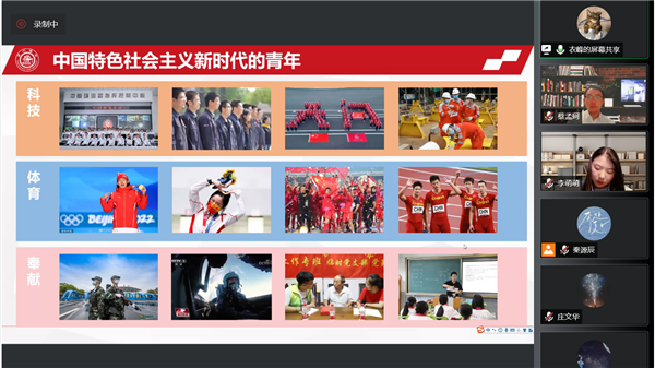 1653917795909545.png 圖6.png