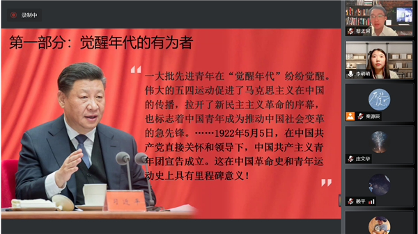 1653917804870126.png 圖7.png