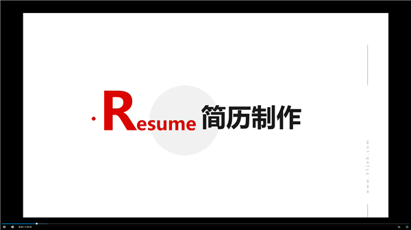 1653918112586047.png 圖3 謝親分享.png