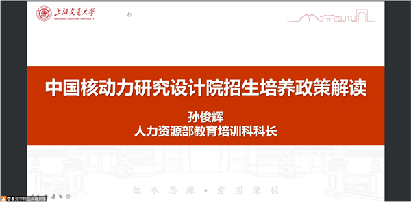 1654354175744706.png 圖四.png