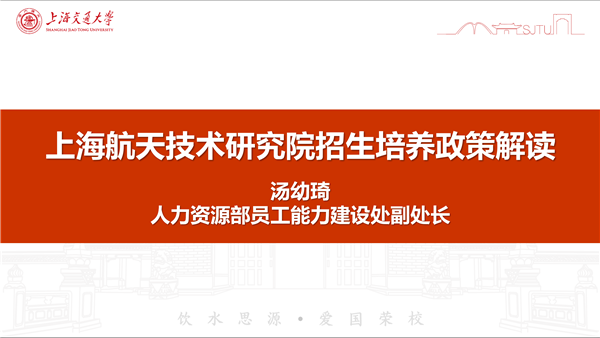 1654354197756279.png 圖六.png