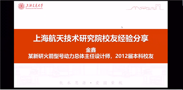 1654354206639348.png 圖七.png