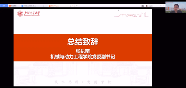 1654354229122421.png 圖九.png