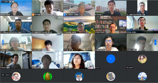 1654354241207328.png 圖十.png