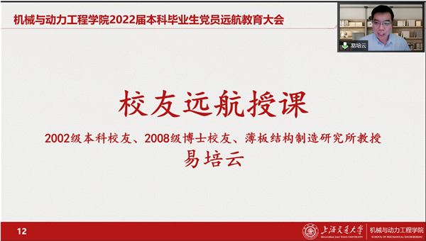 1655725069155176.png 圖4.png