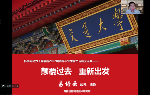 1655725082449142.png 圖5.png