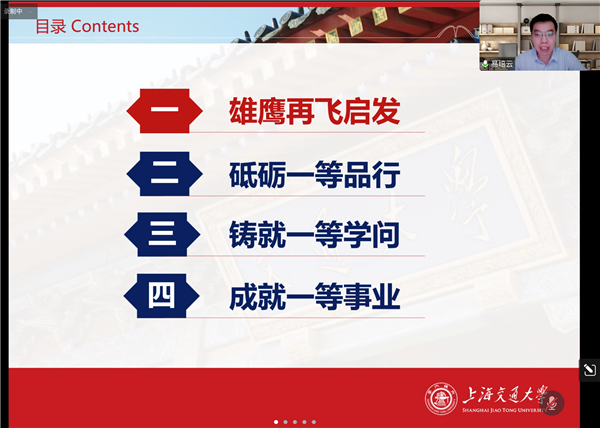 1655725093842460.png 圖6.png