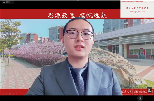 1655725105355482.png 圖7.png