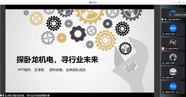 1656225994485601.jpg 圖一.jpg