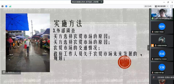 1656226003234848.jpg 圖二.jpg