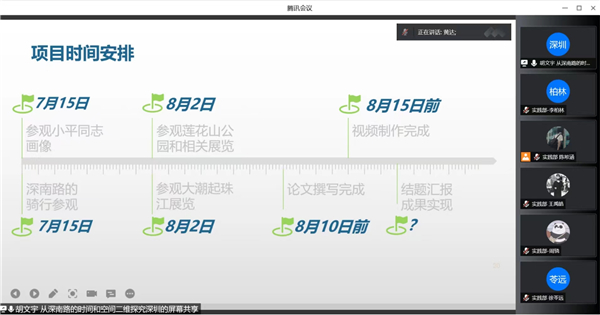 1656226012913496.jpg 圖三.jpg