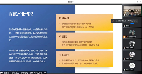 1656226021873827.jpg 圖四.jpg