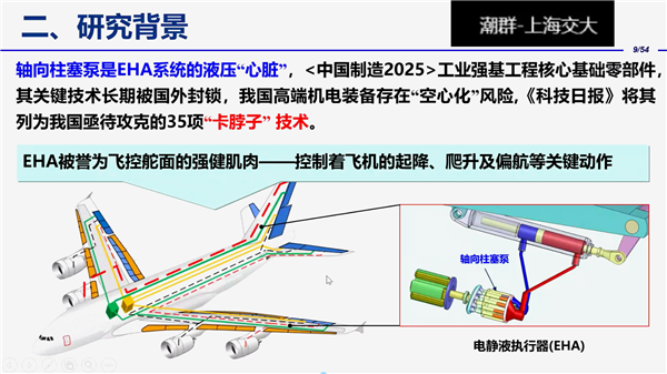 1656298654888626.png 圖片2-潮群.png