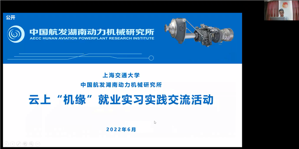 1656308794343743.png 圖片4.png