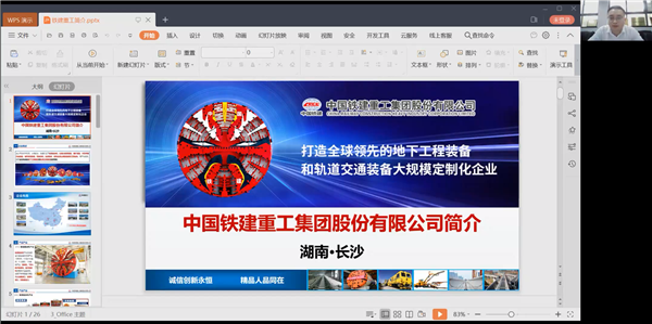 1656308807560561.png 圖片5.png