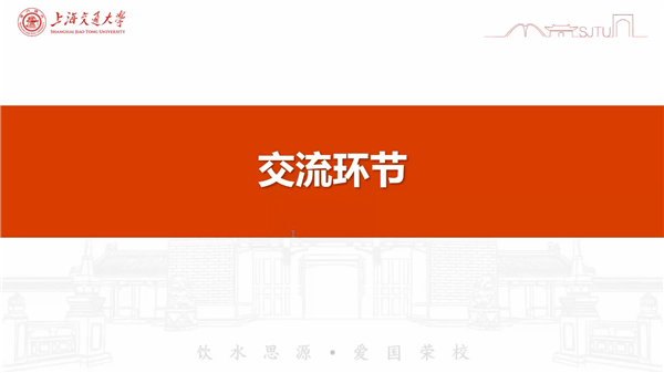 1656308826480790.png 圖片7.png