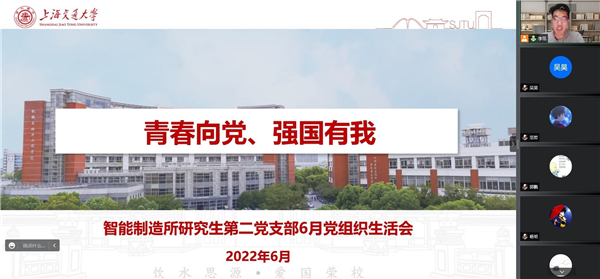 1656339139904538.jpg 圖1.jpg