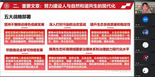 1656339194577163.jpg 圖4.jpg