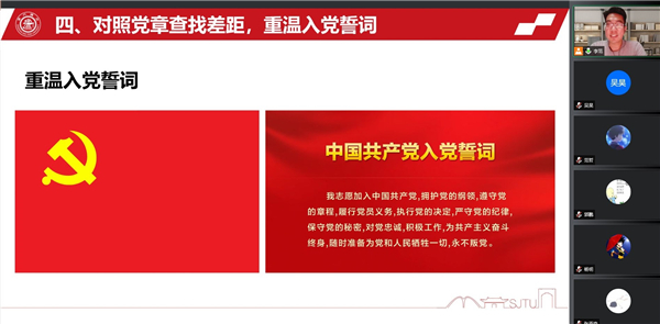 1656339213655462.jpg 圖5.jpg