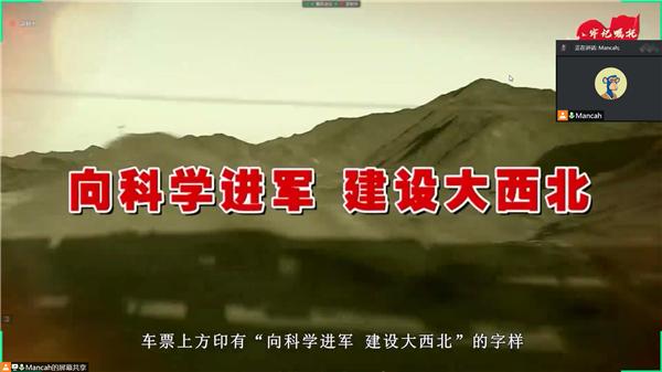 1656340143910388.png 【4視頻截圖】.png